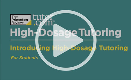 PRC HDT Video Cover - Introduction for Students